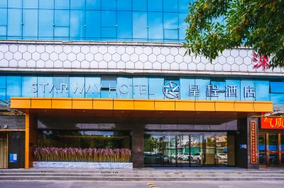 Starway Hotel (Wenxi Swimming Pool) Hotels near Xihu Square