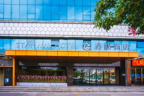 Starway Hotel (Wenxi Swimming Pool) Hotels in Wenxi