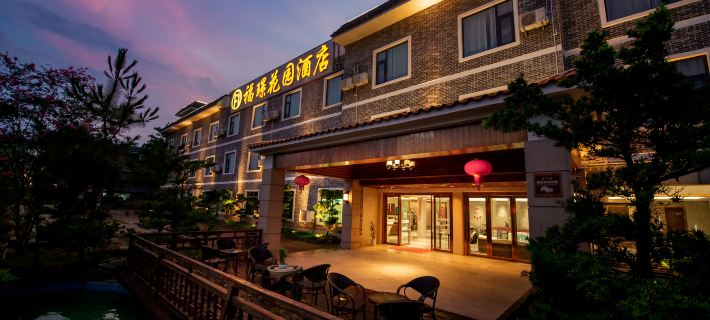 Luofushan Fujing Garden Hotel Hoteles en Boluo