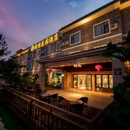 Luofushan Fujing Garden Hotel