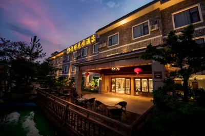 Luofushan Fujing Garden Hotel Hotels near Zhumingdong Sceneic Area