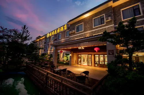 Luofushan Fujing Garden Hotel
