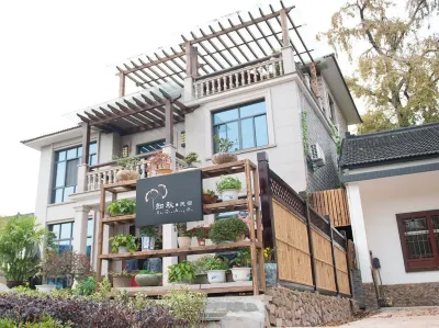 Zhiqiu Guesthouse Hotels in Ancient Ginkgo Promenade