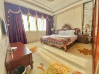 Huangdu Dihao Hotel