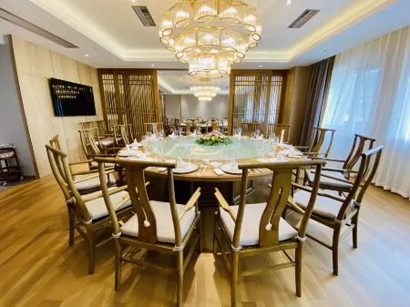 Mabian Tian Xing Hotel