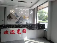 Manyi Hotel