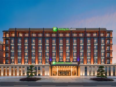 Holiday Inn Express YIXING by IHG