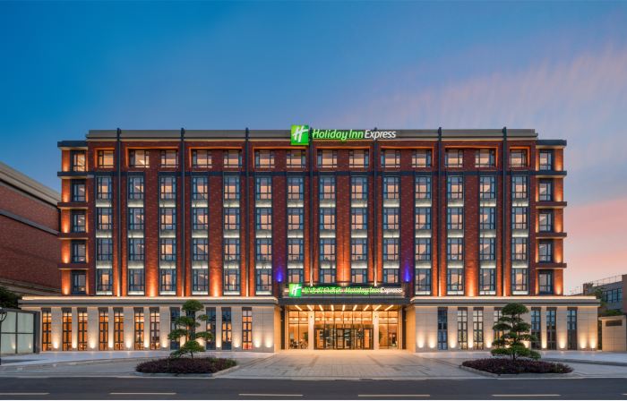 Holiday Inn Express YIXING by IHG