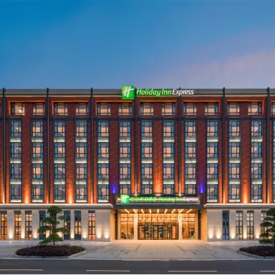 Holiday Inn Express YIXING by IHG Hotels near Longbeishan Forest Park