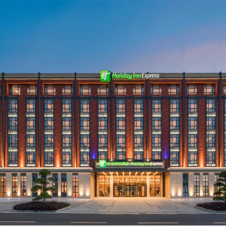 Holiday Inn Express YIXING by IHG