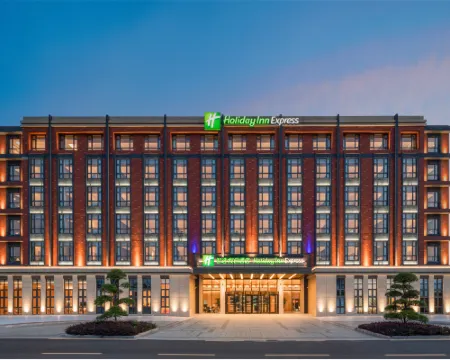 Holiday Inn Express YIXING by IHG Hotels in Yixing