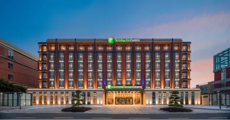 Holiday Inn Express YIXING Отели рядом с достопримечательностью «Yi Garden»