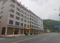 Guidong Xiangyuan Keshe -  อินน์