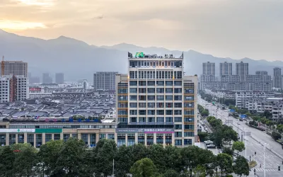 Linhai Douman Hotel Hotel dekat East Lake of Linhai