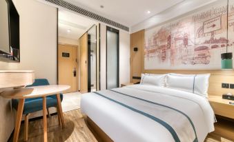 City Comfort Inn Hotel (Dong'an High-Speed Railway Station County Government)