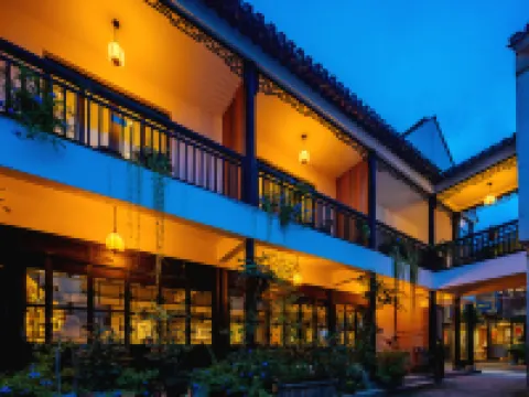 蘇州無名裏客棧（蘇州寒山寺虎丘店） 鄰近寒山寺的酒店