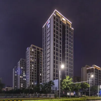 中海海堂服務式公寓（蘇州工業園區奧體中心店） 鄰近金尚路的酒店