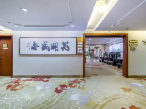 Phoenix Hotel(Railway Station Subway Station) Hotels in Nanning
