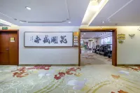 Phoenix Hotel(Railway Station Subway Station) فنادق في نان نينغ