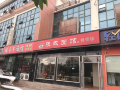 jinshenghua-business-hotel