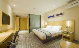 City Comfort Inn(Zaoyangguangwu Road Store)