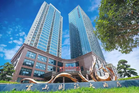 랑산 국제 호텔