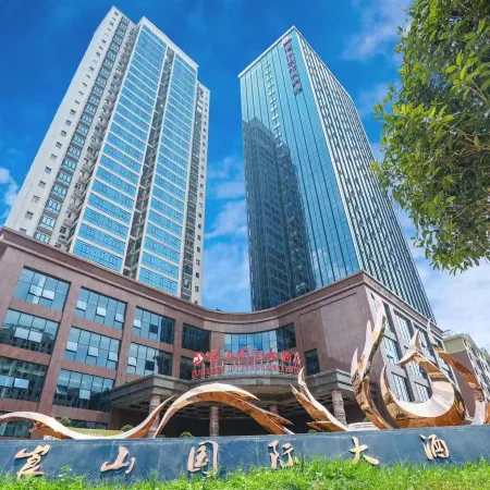 Langshan lnternational Hotel