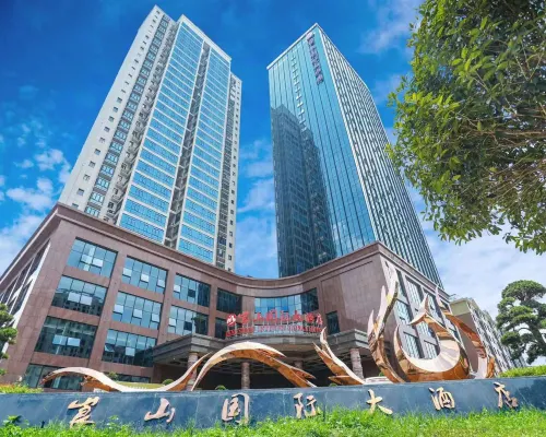 Langshan lnternational Hotel Hotels in Xinning
