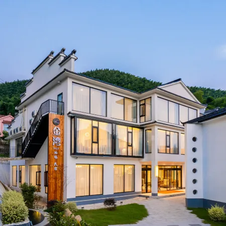 Jinwan Huiguniang Guesthouse