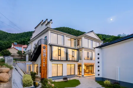 Jinwan Huiguniang Guesthouse Отели рядом с достопримечательностью «Taiji Wuse Valley»