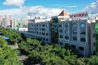 維也納酒店（蒙自州府廣場店） 鄰近KVT酒吧足療會所用品的酒店