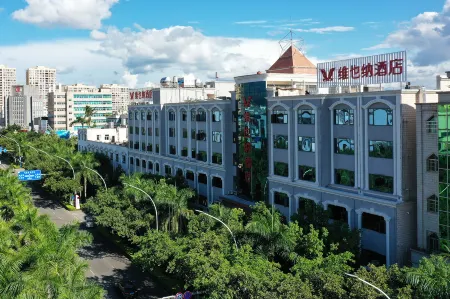 Vienna Hotel （Mengzi state plaza） Отели рядом с достопримечательностью «The Memorial Hall of the National Southwest Union University in Mengzi»