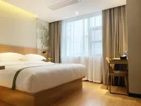 GreenTree Inn Qianshan Wanguo Road Business Hotel - فطور