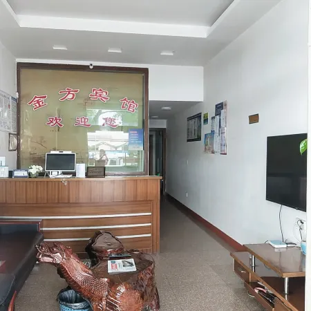 Sanmen Jinfang Hotel
