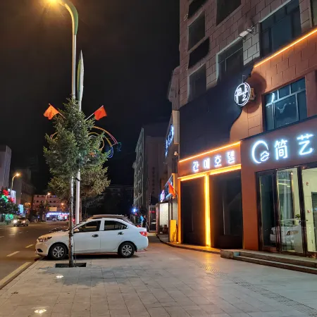 jane art hotel