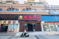 Hautai Hotel (Zhuhai Baijiao Store) Hotels near Xinjianmei Shopping Mall
