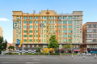7Days Inn chain hotel (Dongguan Houjie Exhibition Center)
