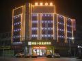 durian-star-hotel-zhongshan-road-branch-xiaoxian-county