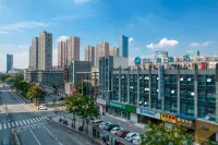 HanTing Hotel (Shaoxing Keqiao Wanda Plaza) Hotel a Shaoxing