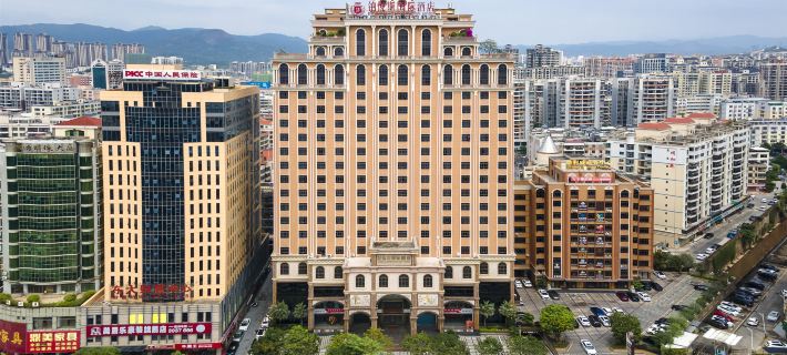 Heyuan platinum Hyatt International Hotel Hotels in Heyuan