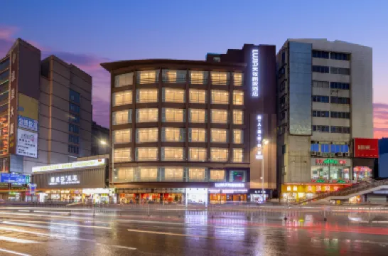 Tian Mu Lu Jia hotel (Guangzhou Shiqiao Metro Station Zhuanhui Plaza Store) Hotel berhampiran Baihuayuan