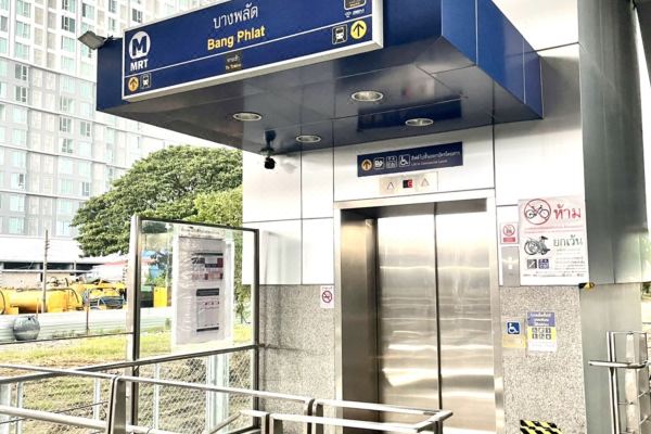 The Riski Hotel at Bangphlat Station(เดอะ ริสกี โฮเทล @สถานีบางพลัด)_5