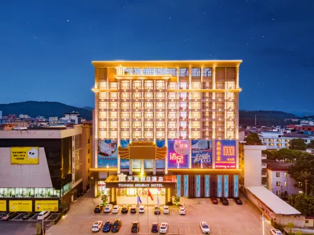 Tianmin guangzhou Hotel Отели рядом с достопримечательностью «Zhongkai University of Agriculture & Engineering»