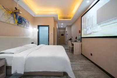 West Railway Station Hotel Hotels in Nanchang Lvde Guoji Bolan Center