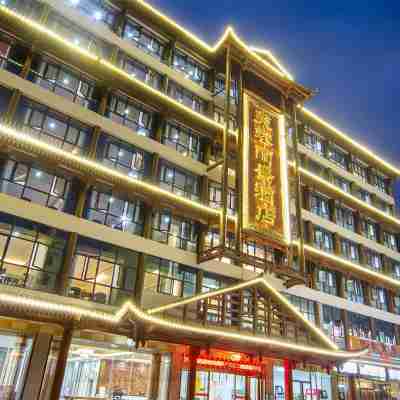Furong Lijing Hotel Hotel Exterior