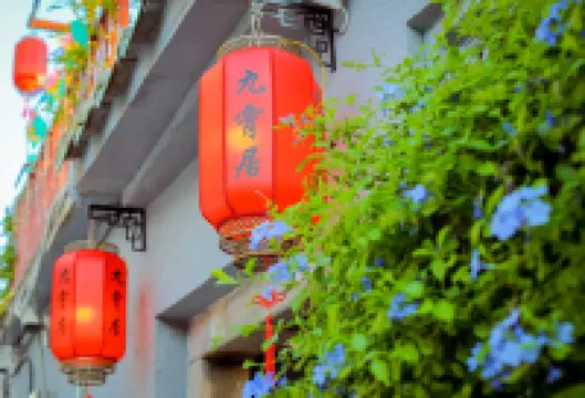 Chaozhou Jiuxiao Residential hostel