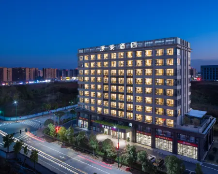 Kanglai Hotel (Changsha Huanghua Airport) Hotels in Changsha County