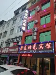 Blue Time Hotel