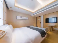 숙박무궁 호텔 (지난 천성 광장 보투천) 헤이후취안(흑호천) 주변 호텔