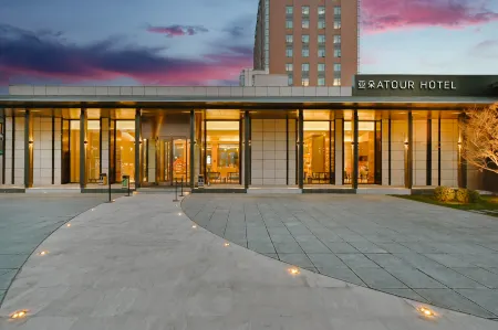 Atour Hotel (Beijing Guomao Chaoyang Joy City )